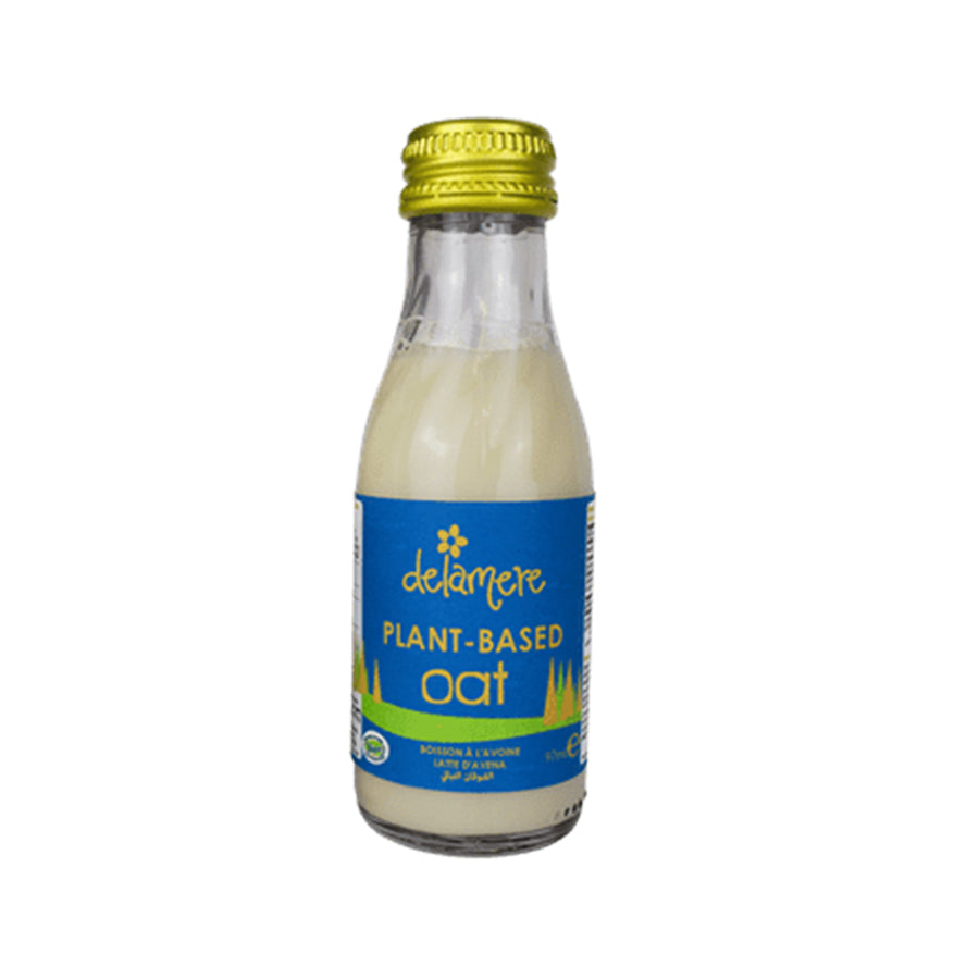 Delamere Oat Milk Glass Bottle (97ml)